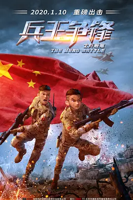 出轨少妇hd
